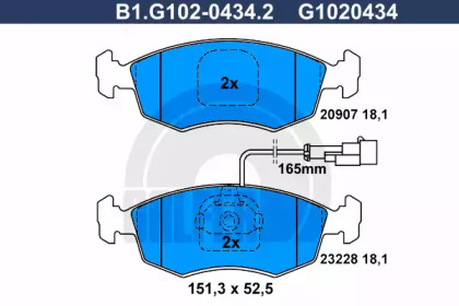 Комплект тормозных колодок B1.G102-0434.2 GALFER