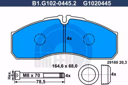 Комплект тормозных колодок B1.G102-0445.2 GALFER