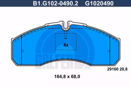 Комплект тормозных колодок B1.G102-0490.2 GALFER