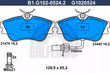 Комплект тормозных колодок B1.G102-0524.2 GALFER