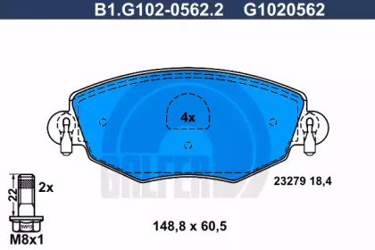 Комплект тормозных колодок B1.G102-0562.2 GALFER