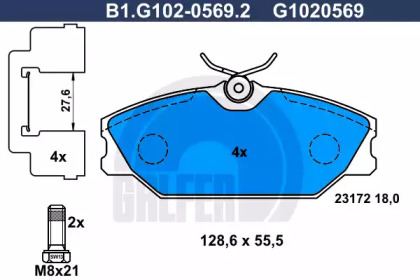 Комплект тормозных колодок B1.G102-0569.2 GALFER