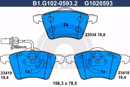 Комплект тормозных колодок B1.G102-0593.2 GALFER