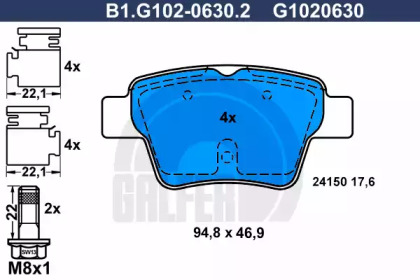 Комплект тормозных колодок B1.G102-0630.2 GALFER