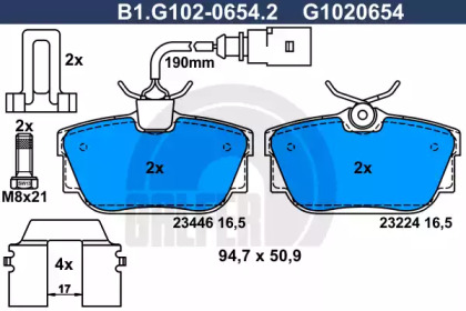 Комплект тормозных колодок B1.G102-0654.2 GALFER