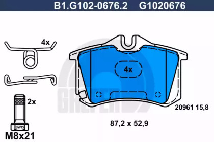 Комплект тормозных колодок B1.G102-0676.2 GALFER