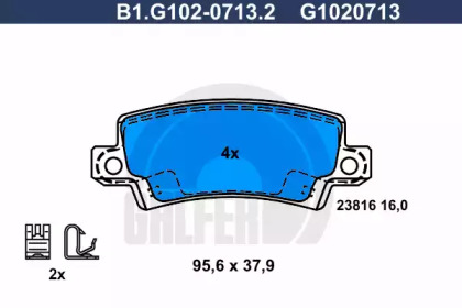 Комплект тормозных колодок B1.G102-0713.2 GALFER