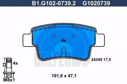 Комплект тормозных колодок B1.G102-0739.2 GALFER