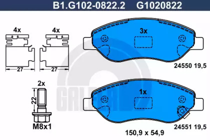 Комплект тормозных колодок B1.G102-0822.2 GALFER