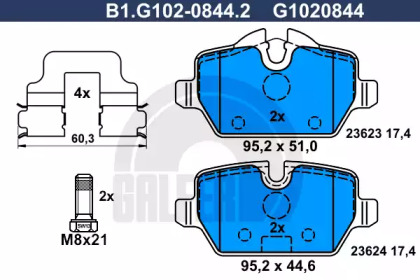 Комплект тормозных колодок B1.G102-0844.2 GALFER