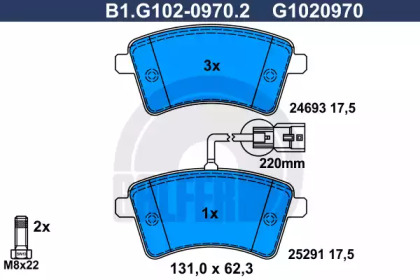 Комплект тормозных колодок B1.G102-0970.2 GALFER