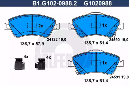 Комплект тормозных колодок B1.G102-0988.2 GALFER