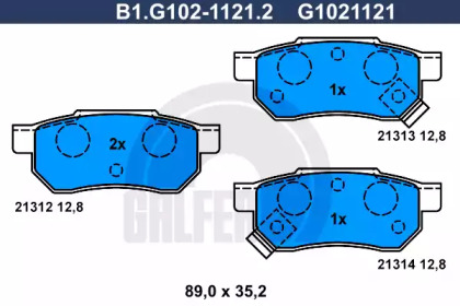 Комплект тормозных колодок B1.G102-1121.2 GALFER