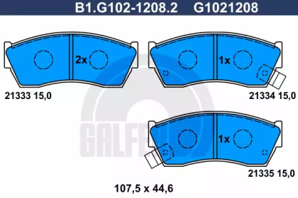 Комплект тормозных колодок B1.G102-1208.2 GALFER