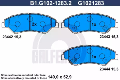 Комплект тормозных колодок B1.G102-1283.2 GALFER