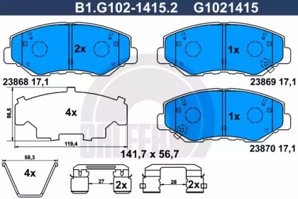 Комплект тормозных колодок B1.G102-1415.2 GALFER