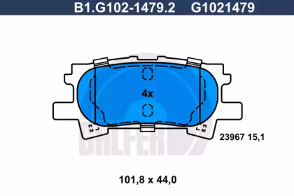 Комплект тормозных колодок B1.G102-1479.2 GALFER