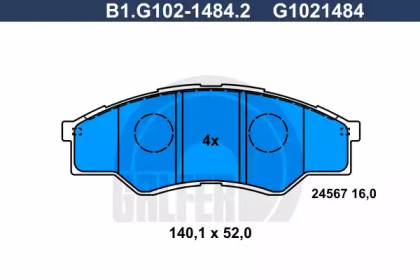 Комплект тормозных колодок B1.G102-1484.2 GALFER