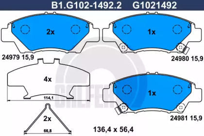 Комплект тормозных колодок B1.G102-1492.2 GALFER