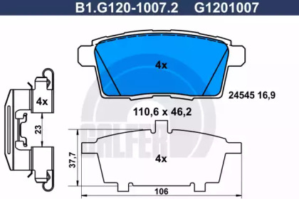 Комплект тормозных колодок B1.G120-1007.2 GALFER