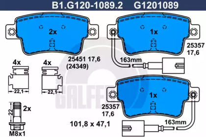 Комплект тормозных колодок B1.G120-1089.2 GALFER