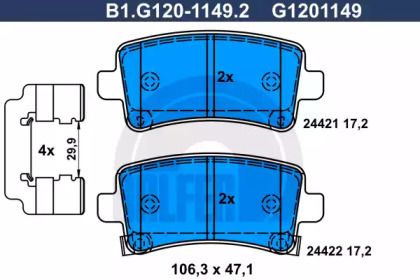 Комплект тормозных колодок B1.G120-1149.2 GALFER