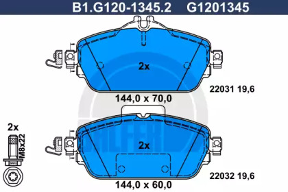 Комплект тормозных колодок B1.G120-1345.2 GALFER