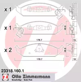 Комплект тормозных колодок 23318.160.1 ZIMMERMANN