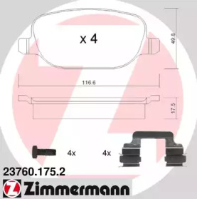 Комплект тормозных колодок 23760.175.2 ZIMMERMANN