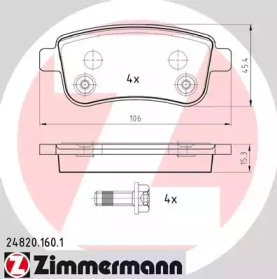 Комплект тормозных колодок 24820.160.1 ZIMMERMANN