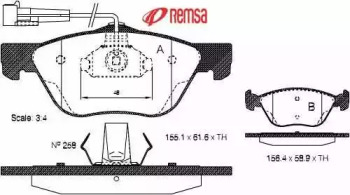 Комплект тормозных колодок 0589.32 METZGER