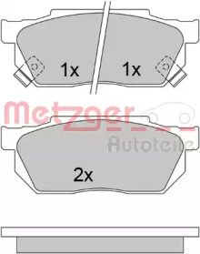 Комплект тормозных колодок 1170527 METZGER