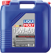 Моторное масло Liqui Moly Touring High Tech Super SHPD 15W-40 20л