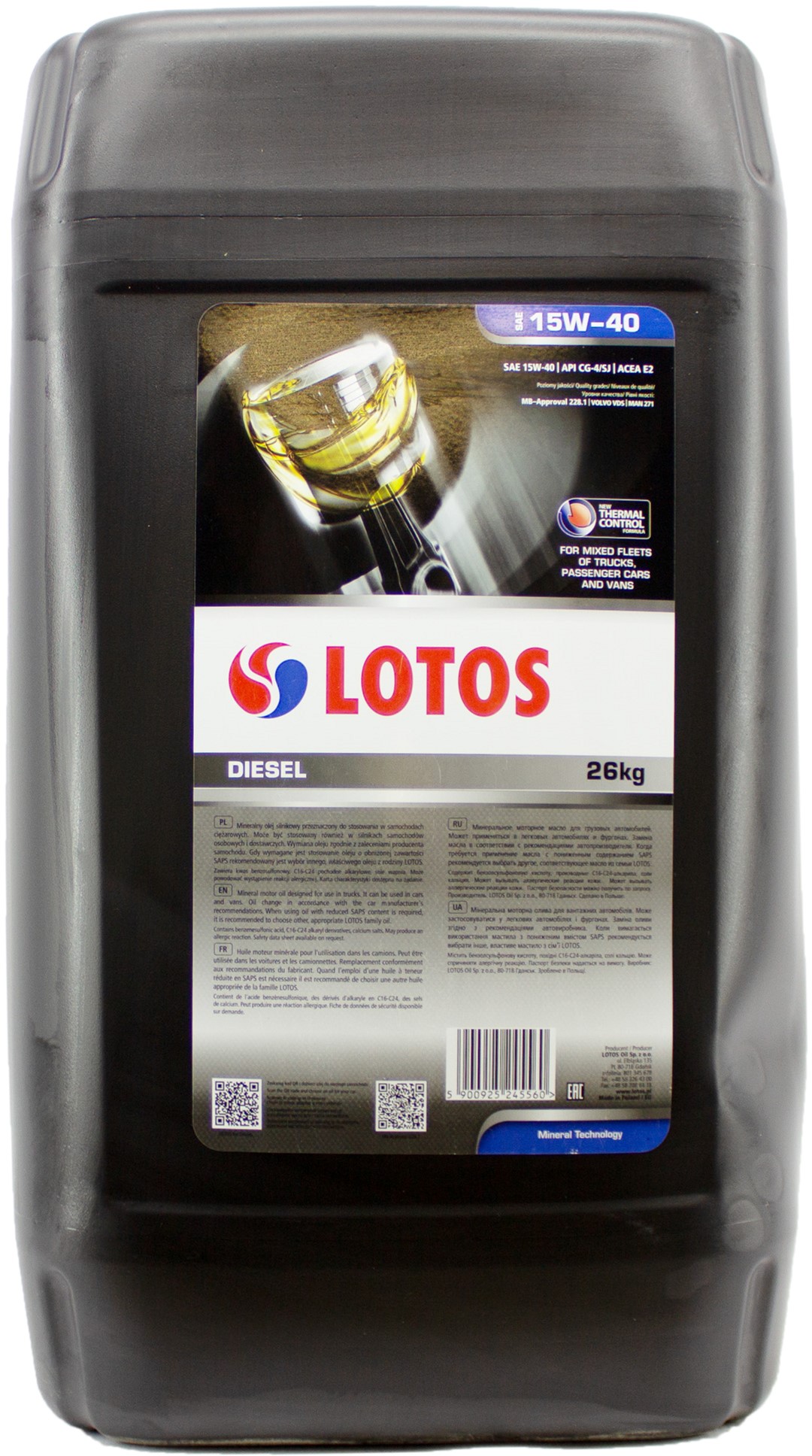 Моторное масло LOTOS DIESEL CG-4SJ 15W-40 26KG