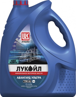 Моторные масла LUKOIL 1552345