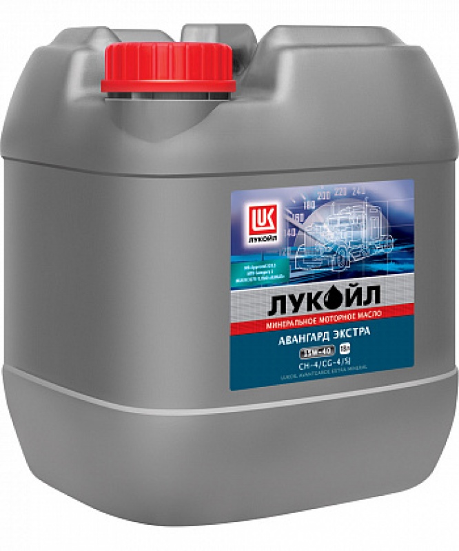 Моторные масла LUKOIL 1552368