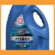 Моторные масла LUKOIL 1553213 DUBL