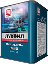 Моторное масло Лукойл Авангард Экстра 10W-40 18л