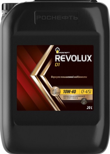 Моторные масла РОСНЕФТЬ ROSNEFT 10W40 D1 REVOLUX20