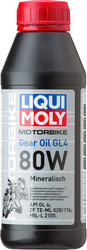 Трансмиссионное масло Liqui Moly Motorbike 80W GL-4 Street Race 0.5л