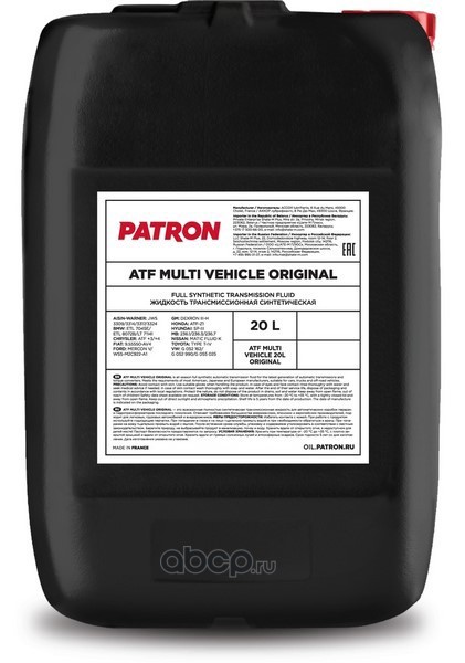 Трансмиссионные масла PATRON ATF MULTI VEHICLE 20L ORIGINAL