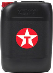 Трансмиссионное масло Texaco Multigear S 75W-90 20л