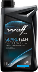 Трансмиссионное масло Wolf GuardTech SAE 80W GL 4 1л